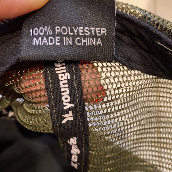 Young life store baseball style hat - Picture 7 of 7